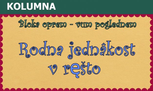 Rodna jednâkost v ręšto