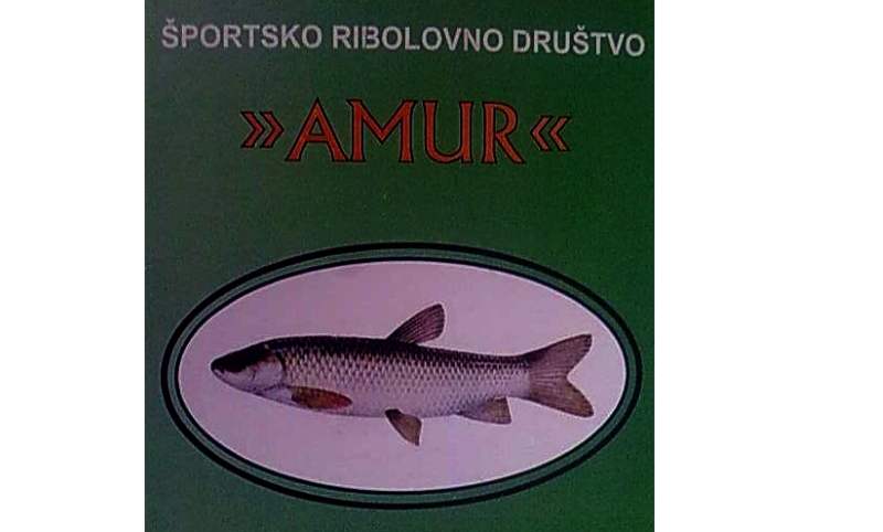 Najava: SRD “Amur” organizira Kup Općine Nedelišće
