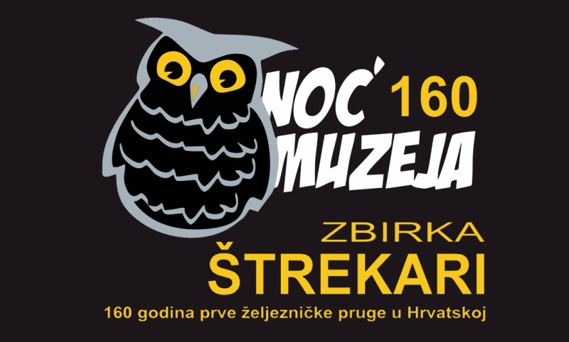 Najava: Noć muzeja u Dunjkovcu – zbirka Štrekari